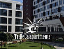 Апарт-квартал «TriBeCa APARTMENTS»